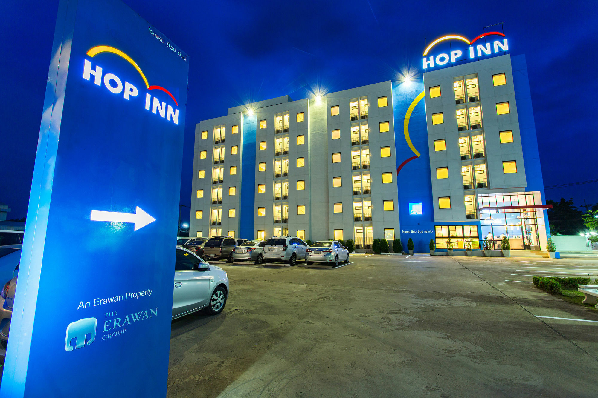 Hop Inn Chanthaburi Zewnętrze zdjęcie
